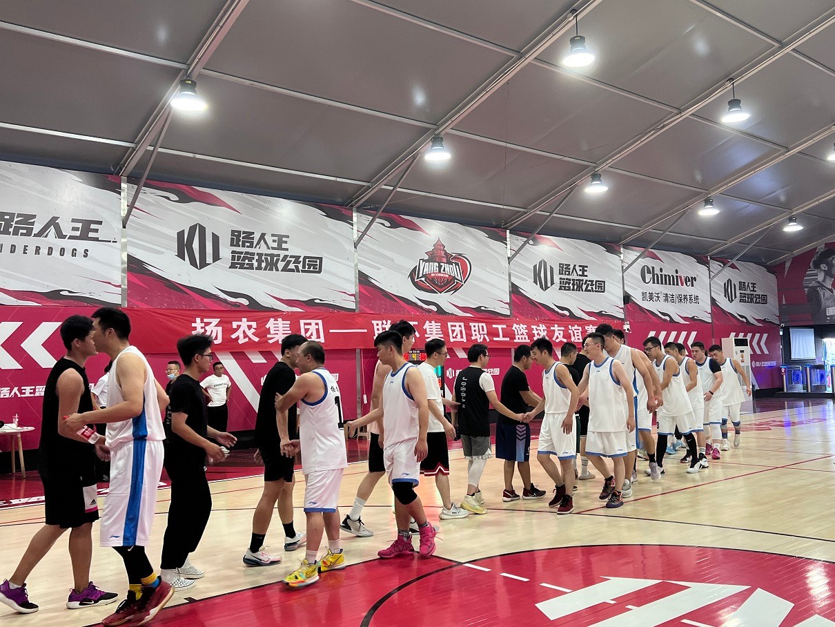 微信图片_20220919081137.jpg 微信图片_20220919081137.jpg